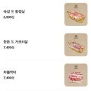 더바른고깃집