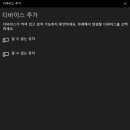 링크PC 이미지