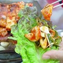 새맛곱창 이미지