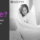 행림한의원 이미지