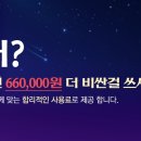 다다미디어