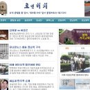 로앤씨 이미지