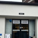 여의대방로43나길 이미지