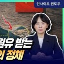 주식회사 이엠케이
