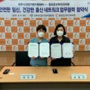 조은산부인과의원 이미지