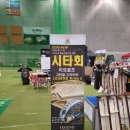 더골프쇼 KOREA 시즌3 일산 킨텍스 관람 후기