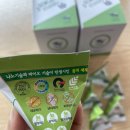 매직드라이크리닝 이미지