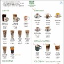커피로드뷰광주첨단점