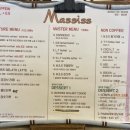 마시쓰(massiss) 이미지