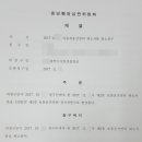 여주행정사 이미지