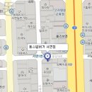 뚱스밥버거뚱`s밥버거