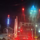 몽불랑모텔