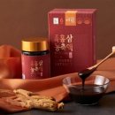 금산홍삼조합 이미지