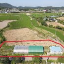 서산시 인지면 차리 농막,하우스,텃밭,토지 1,124㎡(약340평) 서산부동산 서산시부동산 서산농막용지 서산토지매매 농촌체류형쉼터 농막 이미지