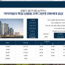 남중동-55 이미지