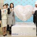 한마음 커뮤니케이션 이미지