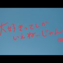 청춘필름