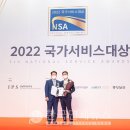 대상주유소 이미지