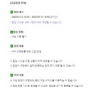 셈버 이미지