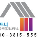 월드크리닝명지오션