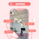 은아 펫 타운 이미지