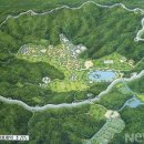 산성 당구장 이미지