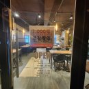 언양등억온천 근처 포장 맛집 60계치킨 울산언양점 포장후기