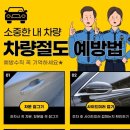매직터치오송점