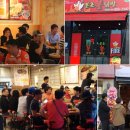 틈새닭발 이미지