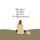 히즈윌(주) 이미지
