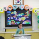 평천초교 이미지