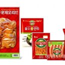 마늘오리 이미지