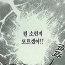 강남-178 이미지