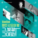 명인기획 이미지