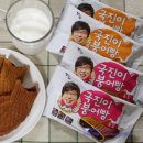 국진식품 이미지