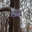 거제옥포고등학교 이미지