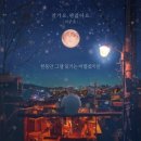 인트로(Intro) 이미지