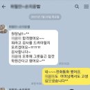 한식조리기능사 (자격증반) 이미지