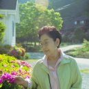 산수펜션 이미지