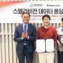 씨에이에스 이미지