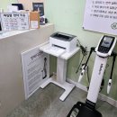 녹원 | 대구 8체질 검사 후기｜녹원한의원 검사 과정·비용·토양체질 결과까지!