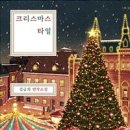 소봄스튜디오