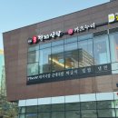 광안4-207 네이버블로그