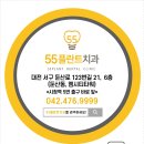 둔산로123번길 이미지