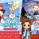 (주)푸토엔터테인먼트 이미지