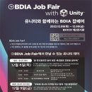 (주)넥스트스테이지 이미지