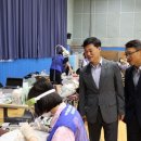 갈산중고등학교