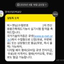 유캔학원 이미지