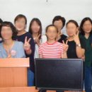 한국아파트경리학원 이미지