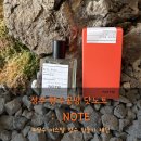 구들프린팅 | 서울에서 찐 체험가능한 서울 성수 향수공방 : 닷노트 서울향수공방